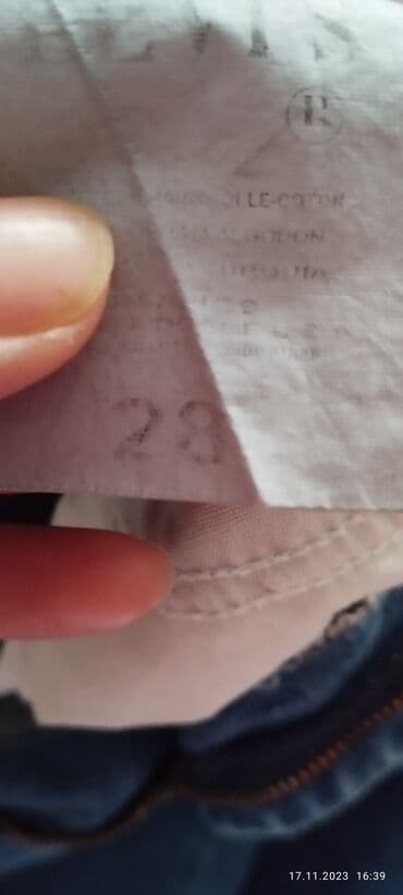 Хиджаб: Джинсы, LeviS, XS (EU 34), цвет - Голубой — 7