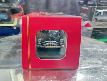 metbex tavan modelleri: 1952 il, 1:43, Dəmir, Ödənişli çatdırılma — 2