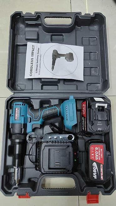 su dalgasi fen: Simsiz batareyalı pərçimləmə aparatı (Cordless Impact Lithium Battery — 1