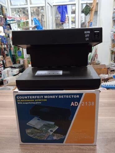 pul sayan aparat qiyməti: Pul yoxlayan aparat Mağazalarda marketlərdə otellərdə və s rahat bir — 1