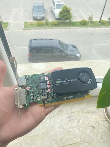 NVIDIA Quadro 600 peşəkar videokart - İstehsalçı: NVIDIA, Quadro