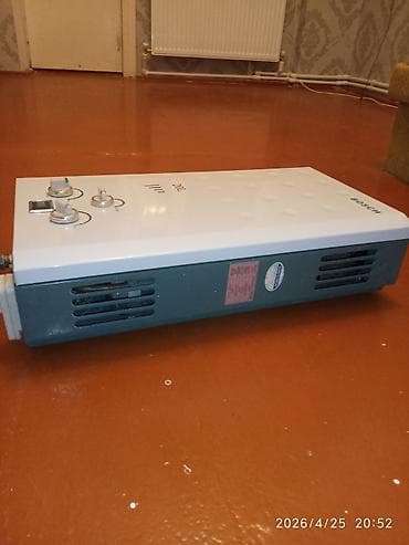 2 el soyuducular: Pitiminutka Bosch, 20 l/dəq, İşlənmiş — 3