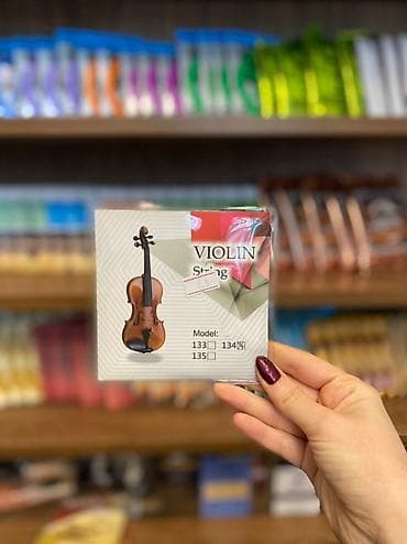 Skripka komplekt sim

Ünvan: Nizami küçəsi 42