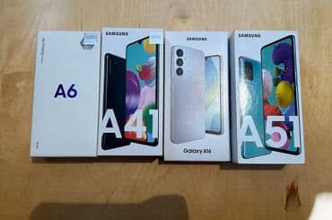 Minidisk və disk pleyerlər: Müxtəlif model telefonlar üçün qoruyucu örtüklər dəsti — 2