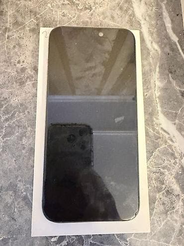 iphone 11 pro ağ: IPhone 15 Pro Max, 256 GB, Gümüşü, Face ID — 1