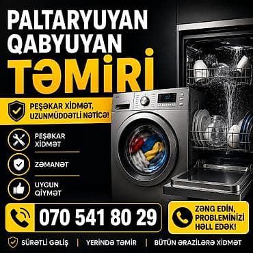 Paltaryuyan və Qabyuyanların təmir və servis xidməti - Peşəkar lalafo.az -da Paltaryuyan və Qabyuyanların təmir və servis xidməti - Peşəkar