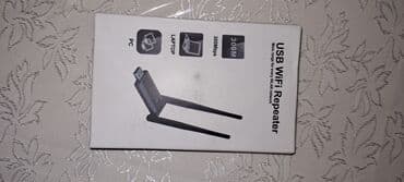 150 gb internet: USB WiFi Repeater (USB Wi‑Fi gücləndirici) - Model: USB WiFi Repeater — 3