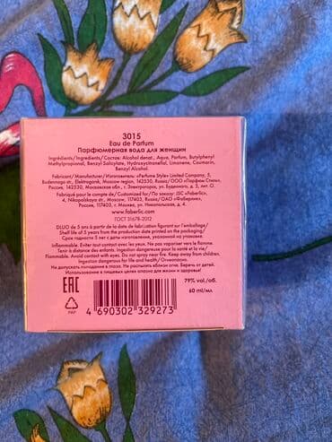 оригинальные духи в баку: Ucuz qiymete parfum, hamisi upakovkadadi originaldi, ancaq lanvin — 4