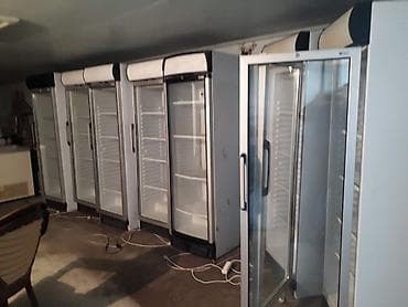 Sok üçün, 2 * 60 * 60, İşlənmiş, Ödənişli çatdırılma