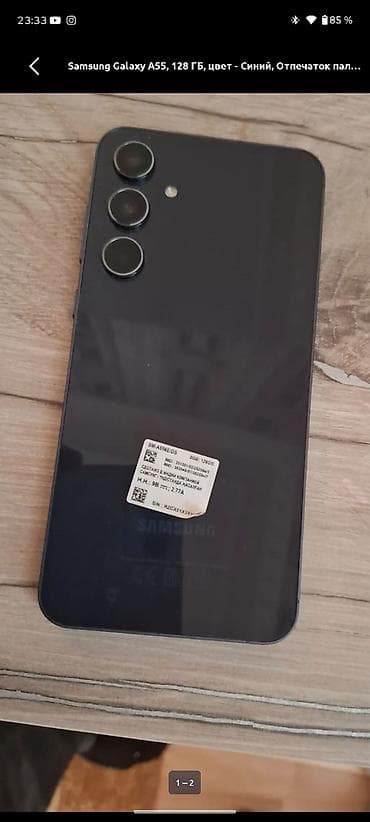 samsung a10 platasi: Samsung Galaxy A55 5G, 128 GB, rəng - Mavi, Barmaq izi — 2