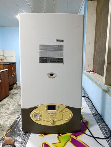 липотрим оригинал купить: Konbi Arisdon . 28 kvt .İşlenmiş ama yaxşı vezyetdedi işləkdir — 2