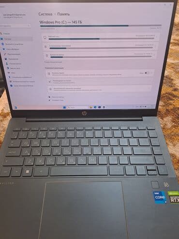 geforce rtx 4090 qiymeti: HP Pavilion, 15.6 ", Intel Core i7, 128 GB — 2