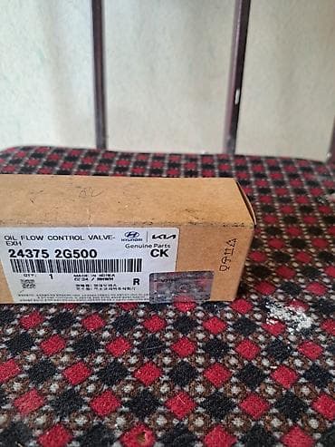 qazel mator: Hyundai/Kia orijinal ehtiyat hissəsi – Oil Flow Control Valve (EXH) - — 4