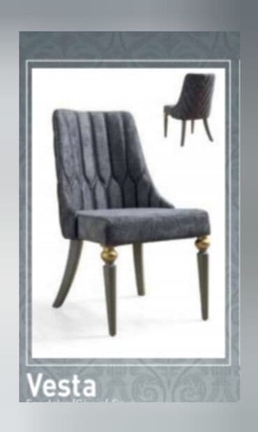 купить венские стулья в баку: Vesta stul Fabrik istehsalı mebellərin topdan qiymətlə satışı — 1