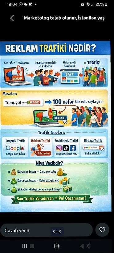 günlük iş elanları bakı: SMM menecer tələb olunur, İstənilən yaş, Təcrübəsiz — 3