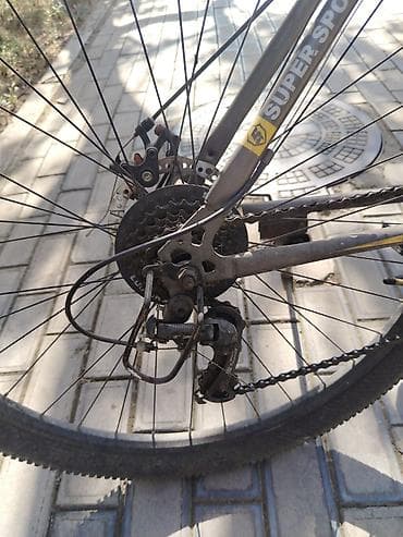 cube velo: Velosiped – SUPER CROSS dağ velosipedi - Gödəkçə: yüngül — 5