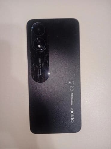 Fly: Oppo A18, 128 ГБ, цвет - Черный, Отпечаток пальца — 1