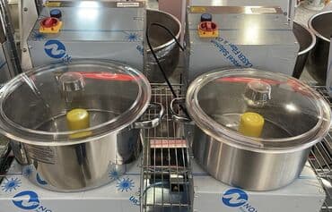 Gözəllik və estetika avadanlığı: Soğan doğrayan aparat Türkiyə istehsalı super mikser markası 5 litr — 1