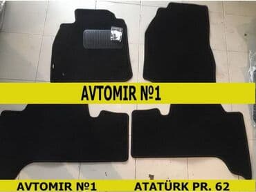 w210 ayaqalti: "toyota lc100" parça ayaqaltıları bundan başqa hər növ avtomobi̇l — 1