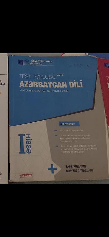 tibbi formalar: Məhsul: “Azərbaycan dili – Test Toplusu (I hissə)”, Dövlət İmtahan — 1