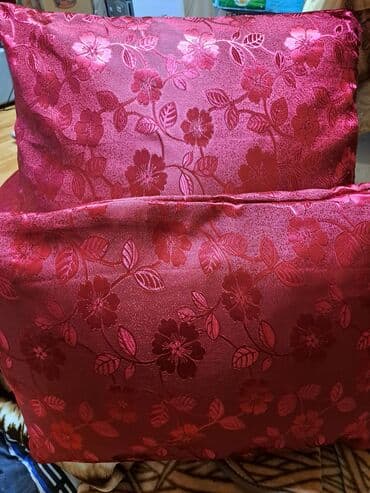 donuz sala: Yuxu üçün Yeni Sadə Yastıq, Ünvandan götürmə — 2