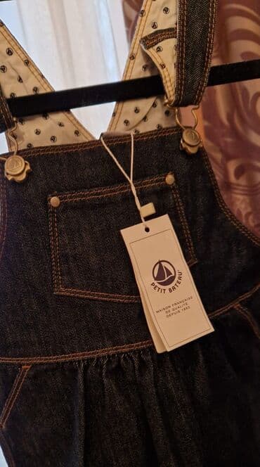 Dəstlər: Don, Gündəlik, 3 - 4 yaş — 3