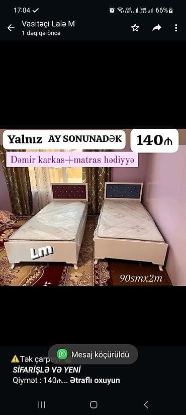 tek kravat: ⚠️Tək çarpayı*👑 _*SİFARİŞLƏ VƏ YENİ*_ Qiymət : 140₼ — 1