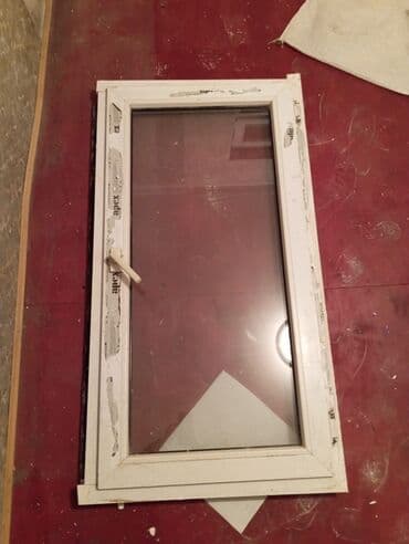 Ворота и комплектующие: Пластиковые окна — 2