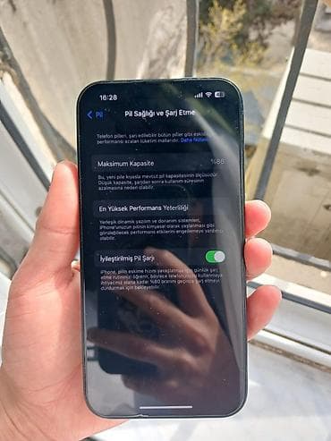 IPhone 13, 128 ГБ, Голубой, Беспроводная зарядка — 8