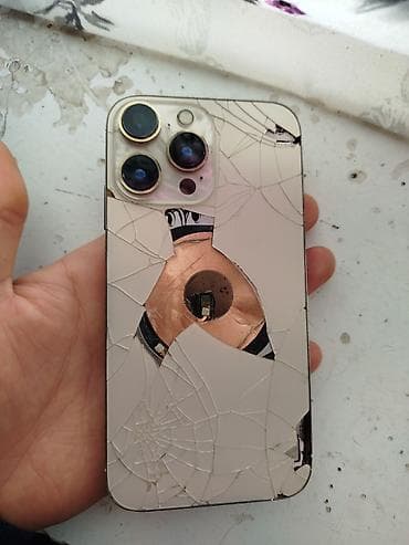 iphone 8 pro max qiymeti: IPhone 14 Pro, 128 GB, Qızılı, Zəmanət — 1