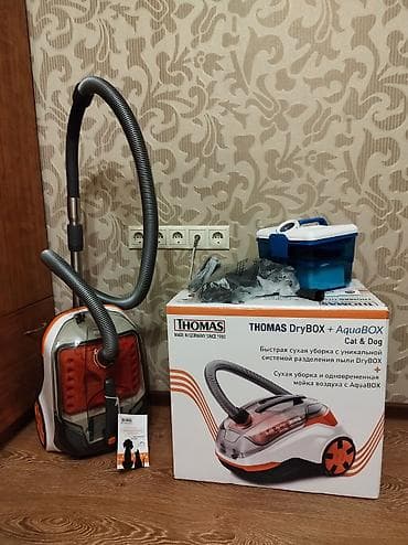 THOMAS DryBOX + AquaBOX Cat & Dog tozsoran (Yeni) Tam yenidir — 4