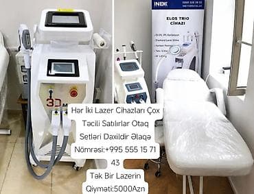 rf aparatı: Эпиляция, С гарантией — 1