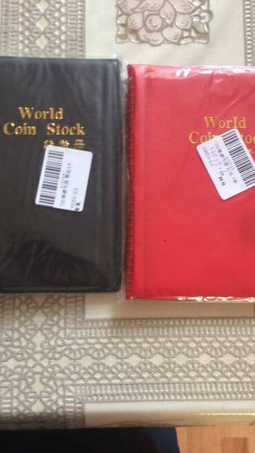 ov ucun fanar: Альбом для хранения монет, 120 отделений — 1