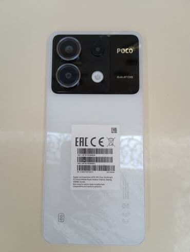 Poco X6, 256 GB, rəng - Ağ, Sənədlərlə