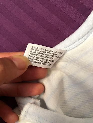 cins kombinezonlar: Disney markalı, Vinnie Puh obrazı ilə bəzədilmiş uşaq kombinezonu. Bu — 2