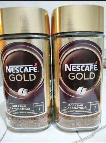 qəhvə satışı: Nescafe böyüyünden 2dene var,ikisin götürende 28mdükanda biri — 1