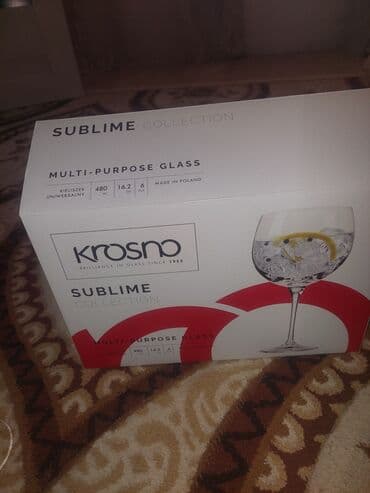 набор ножей zepter: Чайный набор — 1