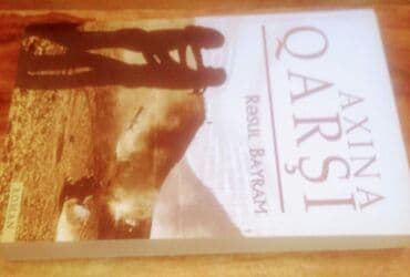 Axına qarşı — 2