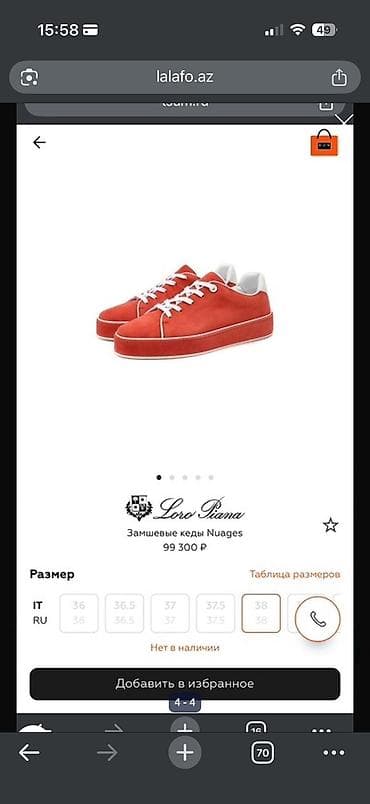 Ölçü: 38, Yeni — 5