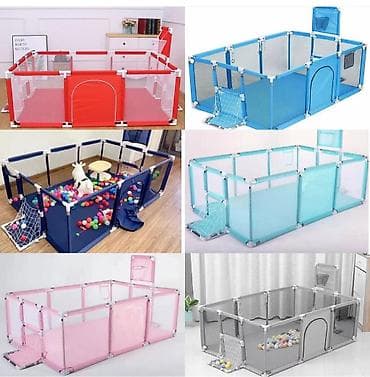 Batut manej qiymət 75azn Globex – yüzlərlə çeşid məhsulu ən sərfəli