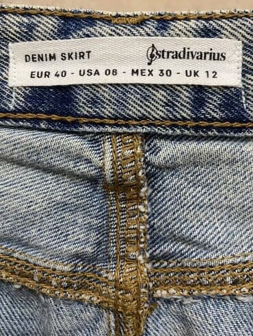 böyük ölçülü yay ətəkləri: Maksi Ətək, H&M, M (EU 38) — 19
