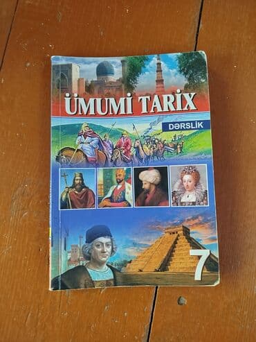 купить трюковой самокат в бишкеке: Məktəb dərslikləri dəsti - Azərbaycan tarixi – 9-cu sinif, dərslik — 3