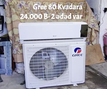 напольный кондиционер баку: Kondisioner Gree, Yeni, 70-80 kv. m, Split sistem, Ödənişli quraşdırma — 3