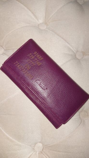 kişilər üçün vizitka qabı: Pulqabı, Təbii dəri, Yeni — 1