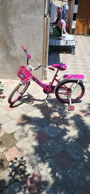 cube velosiped: Uşaq velosipedi – qızlar üçün dizayn - Rəng: çəhrayı-ağ akkordlu — 1