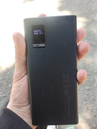 Powerbank 10000 mAh, İşlənmiş
