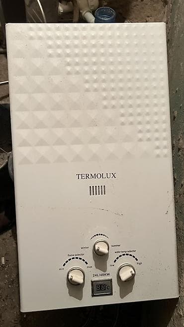 Краны водонагреватели: Termolux qazla işləyən su qızdırıcısı (geyzer) remontda çıxarılıb - — 1