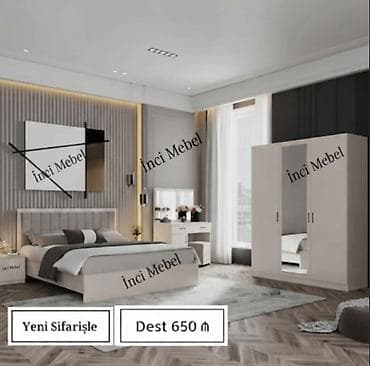 Yataq otağı mebel dəsti – İnci Mebel dizaynı Tərkibi: - Çarpayı lalafo.az -da Yataq otağı mebel dəsti – İnci Mebel dizaynı Tərkibi: - Çarpayı