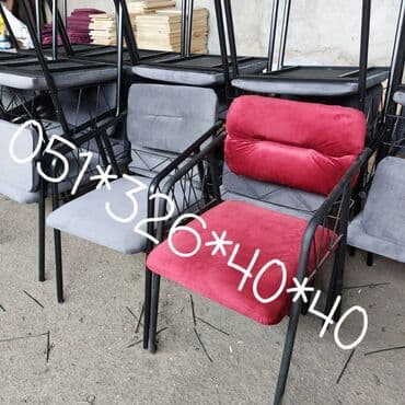 oturacaglar: Kreslo kreslo kreslo kreslo kreslo Masa ve oturacaq destleri Oturacaq — 30