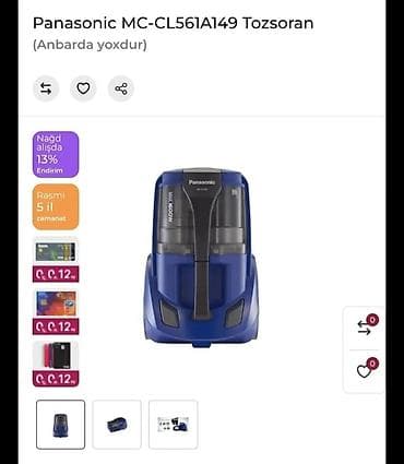 Panasonic MC-CL561A149 tozsoran Unvan: 28 may - Tozsuz konteyner